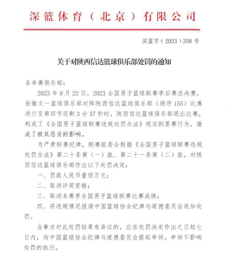 类型片，开初是作为一种区分于分歧题材内容的影片类型，也能够说是一种特定影片类型的固定模式。